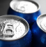 Everything You Need to Know About the Pepsi Data Breach